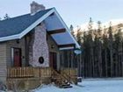 фото отеля Glacier Inn Tete Jaune