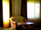 фото отеля Eco-hotel Taraktash