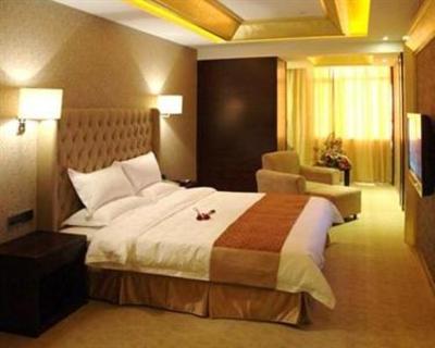 фото отеля Wanli International Hotel