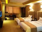 фото отеля Wanli International Hotel