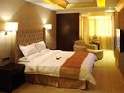 фото отеля Wanli International Hotel