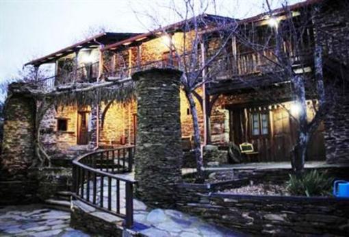 фото отеля A Casa da Cabaza