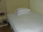 фото отеля Wan Sheng Business Hotel
