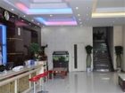 фото отеля Wan Sheng Business Hotel