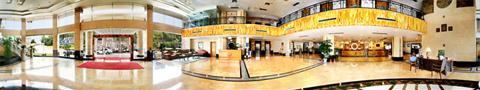 фото отеля Zhangjiajie International Hotel