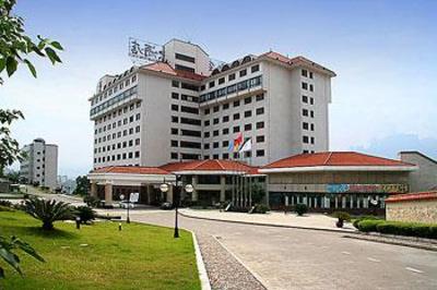 фото отеля Zhangjiajie International Hotel