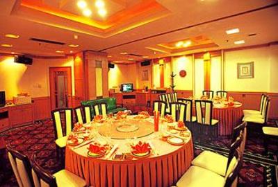 фото отеля Zhangjiajie International Hotel