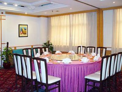 фото отеля Zhangjiajie International Hotel