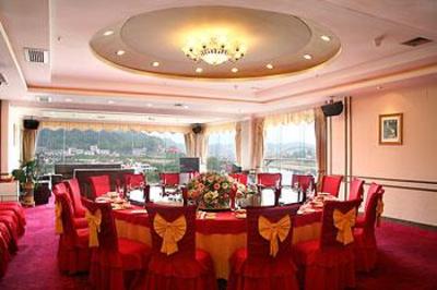 фото отеля Zhangjiajie International Hotel