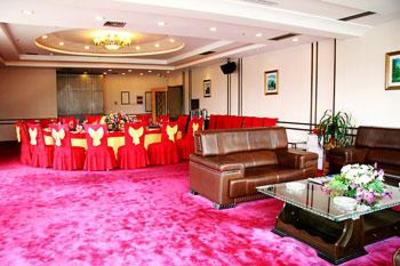 фото отеля Zhangjiajie International Hotel