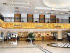 фото отеля Zhangjiajie International Hotel