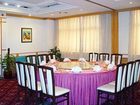 фото отеля Zhangjiajie International Hotel