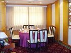 фото отеля Zhangjiajie International Hotel