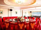 фото отеля Zhangjiajie International Hotel