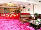 фото отеля Zhangjiajie International Hotel