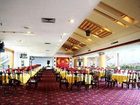 фото отеля Zhangjiajie International Hotel