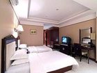 фото отеля Zhongyuan Hotel Baotou