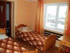 фото отеля Club Guest House