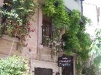 Zeytin Pension Ayvalik