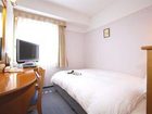 фото отеля APA Hotel Kanazawa Chuo