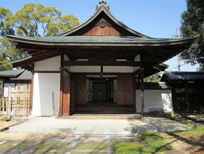 фото отеля Nara International Seminar House