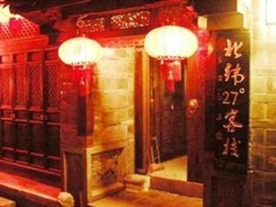 фото отеля Rainbow N27 Inn Lijiang