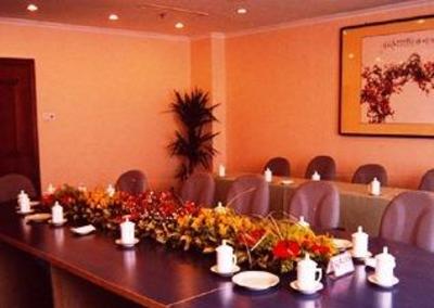 фото отеля Yanyun Hotel