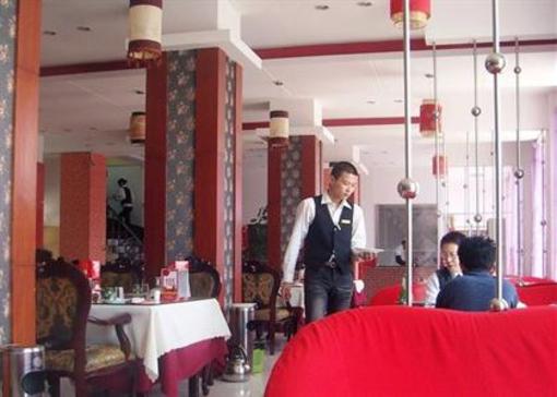 фото отеля Yanyun Hotel