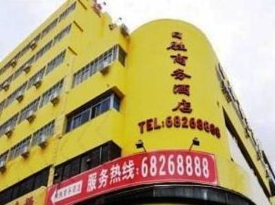 фото отеля Risheng Business Hotel