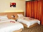 фото отеля Risheng Business Hotel