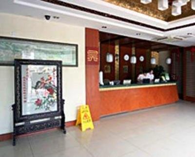 фото отеля Nanjing Haodong Hotel
