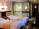 фото отеля Yadu 168 Hotel