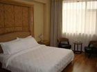 фото отеля Cifeng Business Hotel