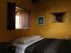 фото отеля Hostal Raquira Silvestre