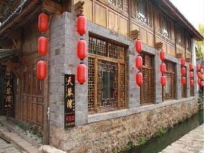 фото отеля Lijiang Tianqin Bay Inn