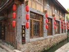фото отеля Lijiang Tianqin Bay Inn