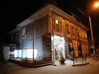 Art-House Hotel Irkutsk