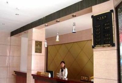 фото отеля Railway Xinkelong Business Hotel