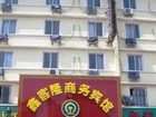 фото отеля Railway Xinkelong Business Hotel