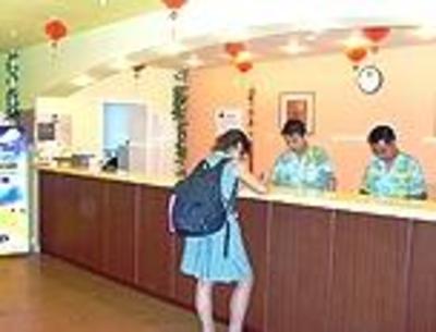 фото отеля Home Inn (Tianjin Hongxing Road)