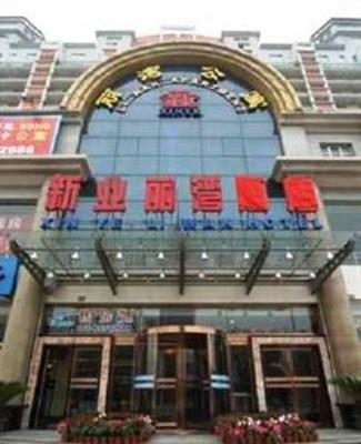фото отеля Hinye Liwan Hotel