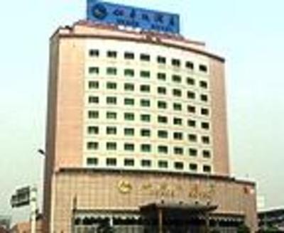 фото отеля Peace Hotel Chongqing