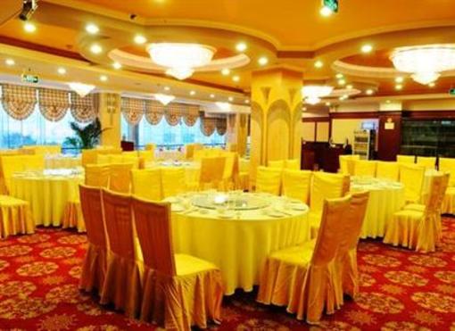 фото отеля Peace Hotel Chongqing