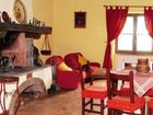 фото отеля Tenuta Serpepe Farmhouse Viterbo