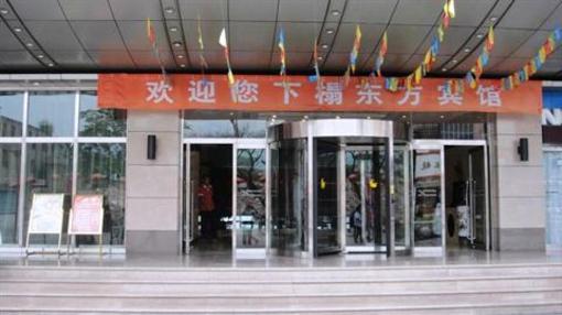 фото отеля Tianshui Dongfang Hotel