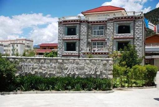 фото отеля Zang Bo Hotel Lhasa