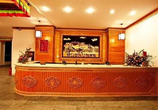 фото отеля Zang Bo Hotel Lhasa