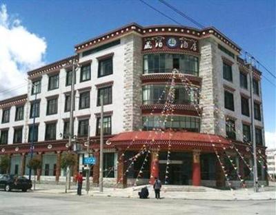фото отеля Zang Bo Hotel Lhasa