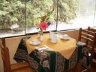 фото отеля Camino Real Machupicchu