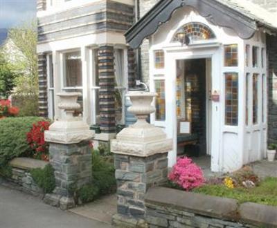 фото отеля Dalkeith Guest House Keswick